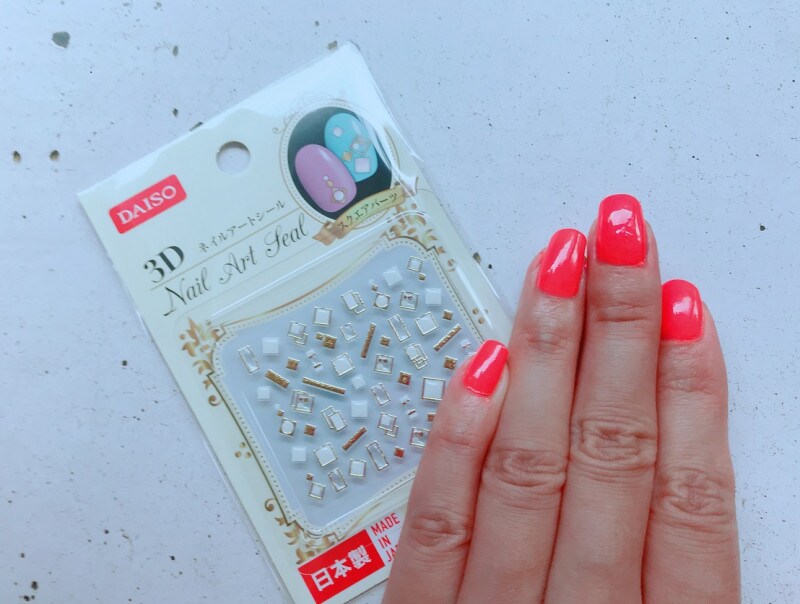ダイソーでここまでできる！　夏にオススメのセルフネイル