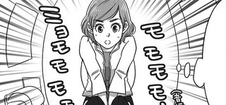 第8話　オフィス編　その2