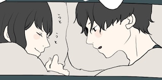 第12話　クリスマスプレゼント