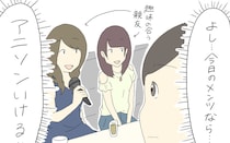 選曲が高校時代で止まってる…　カラオケあるある