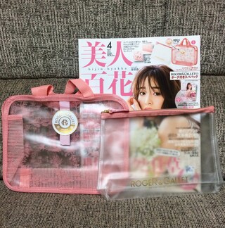 ROGER&GALLETのスパバッグも！　女心をくすぐる春の小物付録