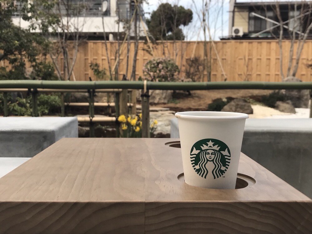 川越にスタバのコンセプトストアがオープン。ちょっと足を延ばしてみない？