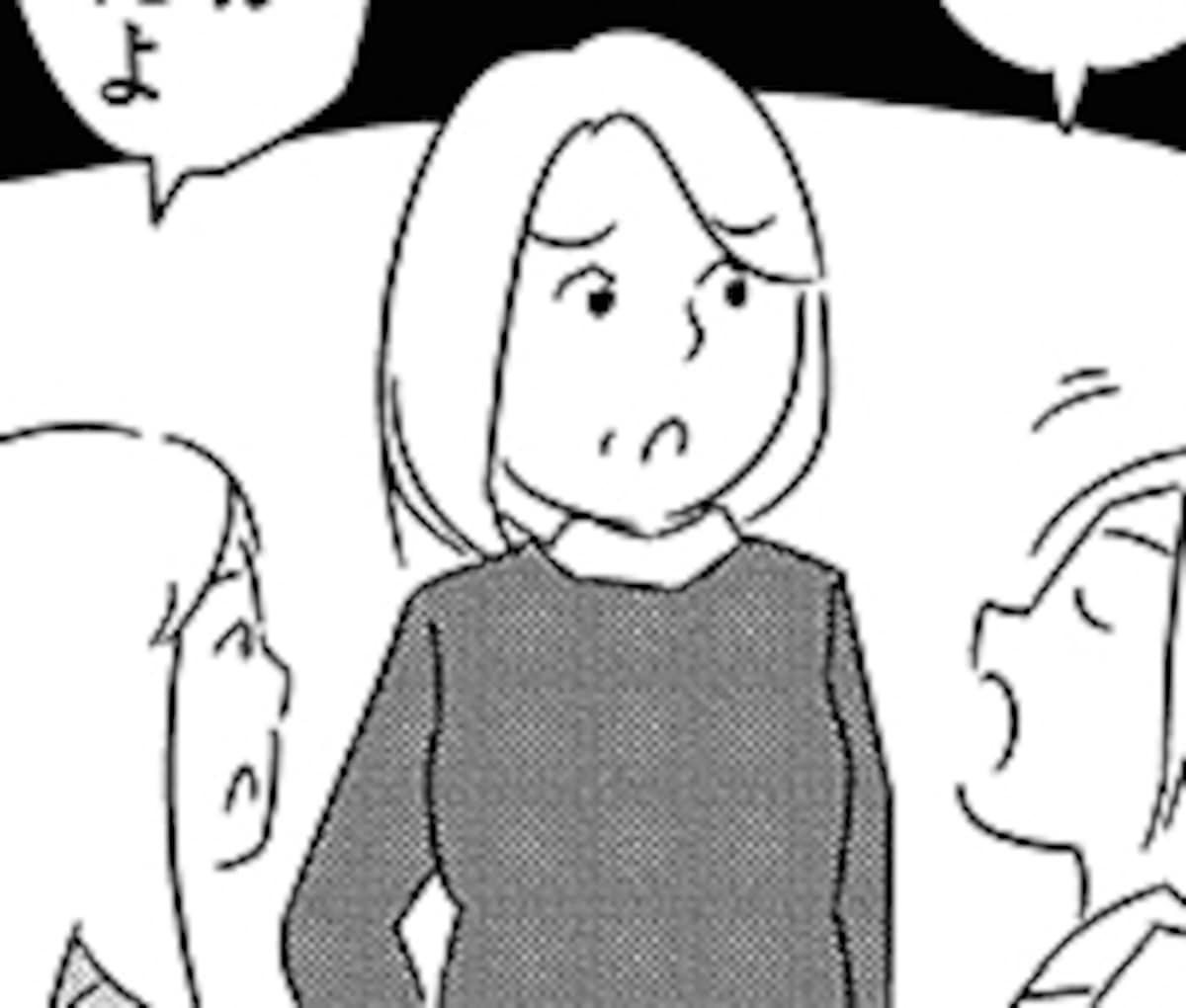 『大人のズル休み』第10話　家族