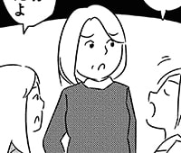 『大人のズル休み』第10話　家族