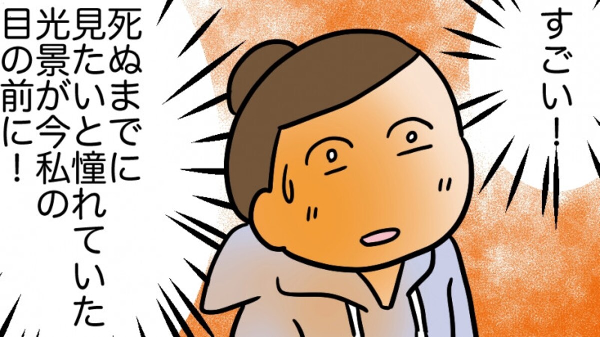 夢のような光景を目の当り！　アンコールワットを堪能