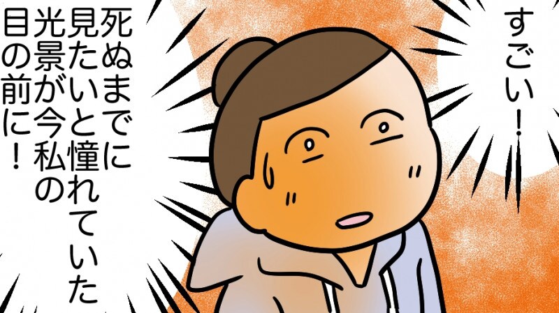 夢のような光景を目の当り! アンコールワットを堪能