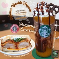 年間365杯飲むスタバクイーン直伝！　2月のバレンタインカスタム♪