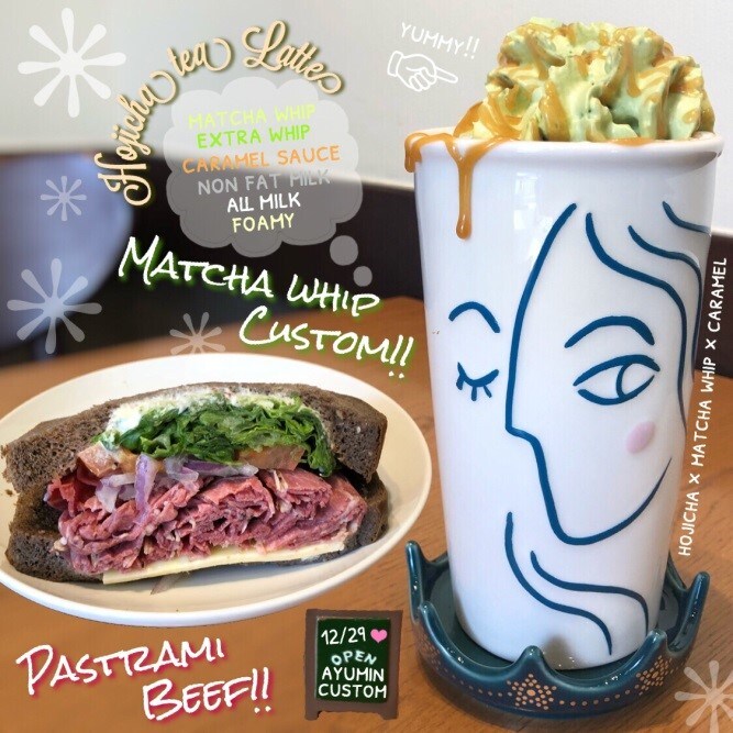 年間365杯飲むスタバクイーン直伝! 1月のおすすめカスタム