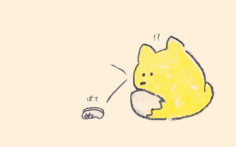 明日もいい日になりますように。