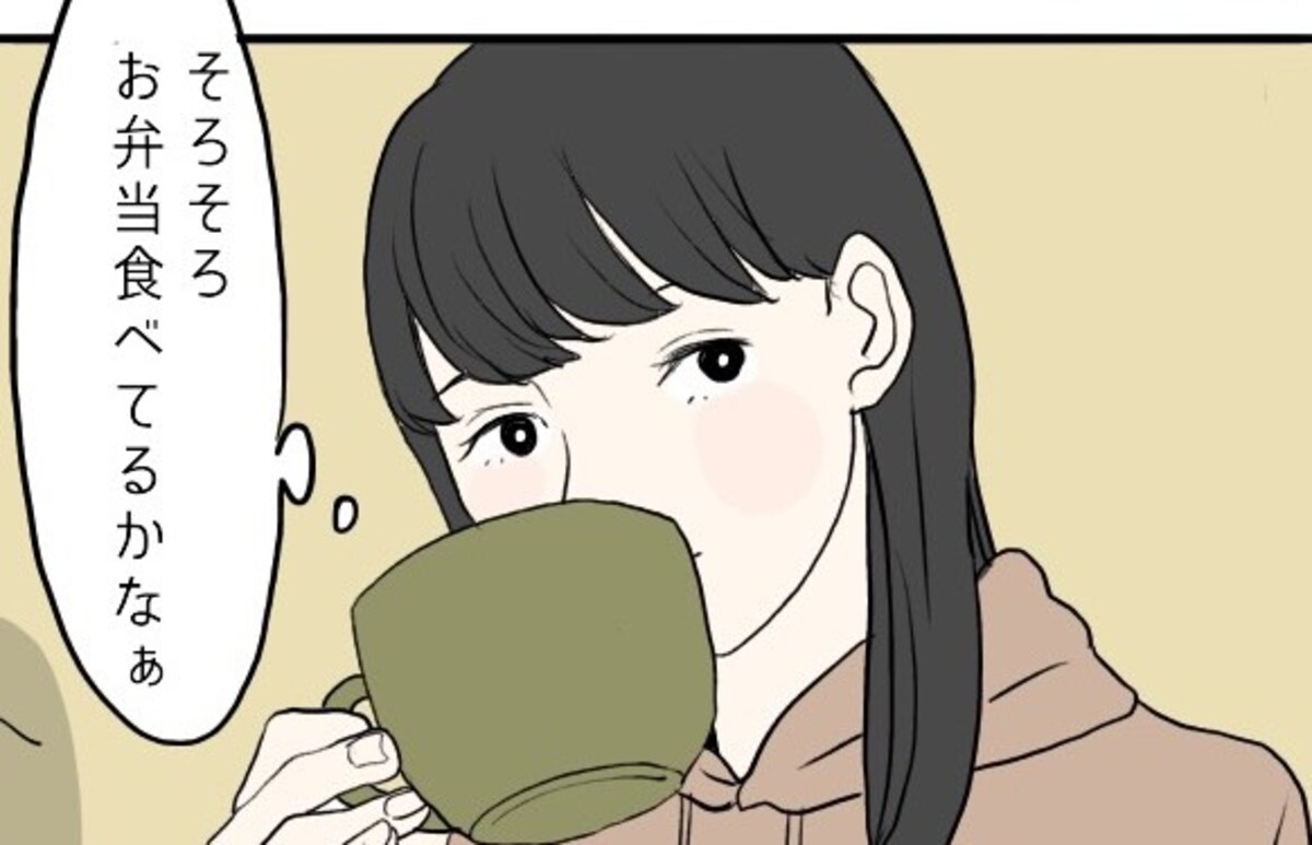 第17話　お弁当