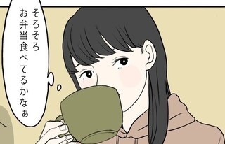 第17話　お弁当