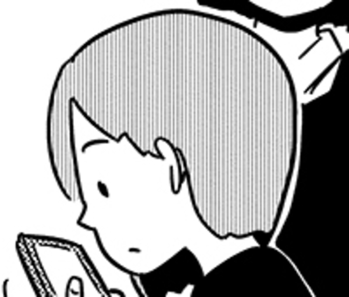 『大人のズル休み』4コマ編36