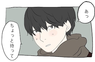 第13話　お洋服