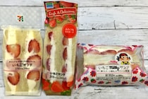 【コンビニ比較】旬の味♪　果実ぎっしり「いちごサンド」はコレ！