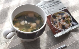 簡単で低カロリー！　無印の「小さめごはん」にハマる人続出！