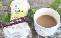 杏仁豆腐×コーヒーで極上デザート!? コンビニかけ合わせグルメが気になる