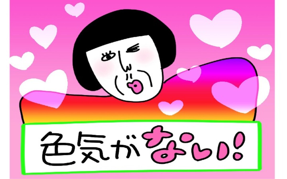 もはや芸術！　色気のない私がムフフな劇場に潜入してきた