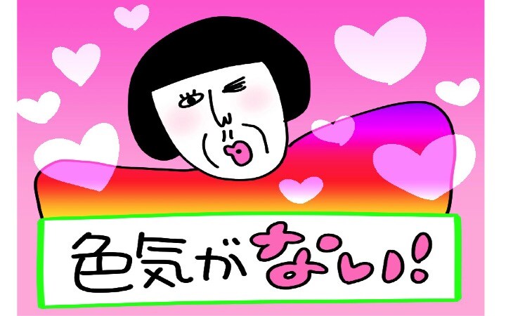 もはや芸術! 色気のない私がムフフな劇場に潜入してきた