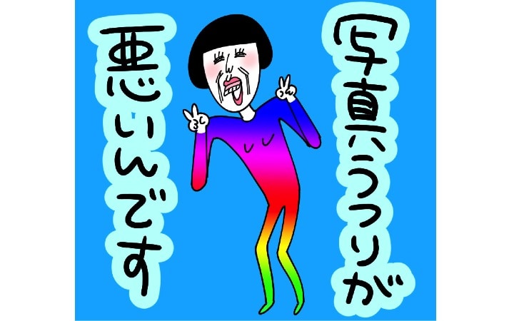 写真うつりが悪い! フォトスタジオでキッズモデルに撮られ方を教えてもらってきた