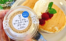 からあげクンにも!?　ローソンのロールケーキの「クリームだけ」がアレンジ自在！
