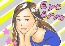 幸の薄さの分かれ道トップ1　「眉メイク」のコツ！