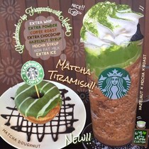 年間365杯飲むスタバクイーンにおすすめカスタムを聞いてみた！