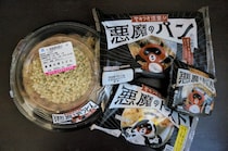 焼うどんやトーストまで！　ローソンから「悪魔」シリーズ続々発売