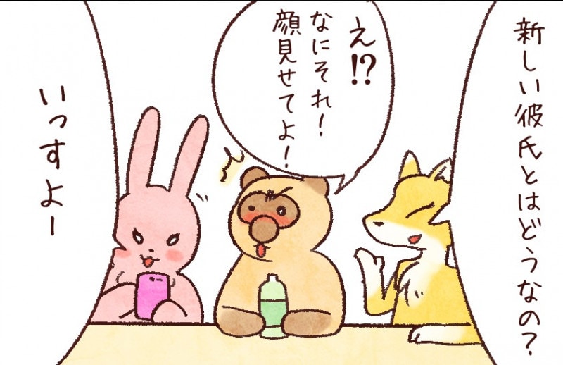 【たんたんたぬこ 30日目】かめらろーる