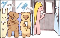 【たんたんたぬこ　31日目】そよかぜ