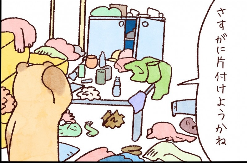 【たんたんたぬこ　41日目】あとかた