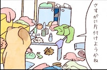 【たんたんたぬこ　41日目】あとかた