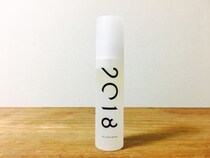 この1年頑張ったワタシに、ちょっとリッチなご褒美コスメを。