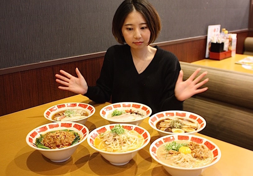 ファミレスなら女子ひとりでも怖くない! ご当地ラーメンフェアで食べ比べ