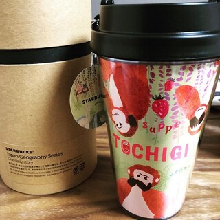 ここでしか入手不可!?　スタバの地域限定タンブラー～東日本編