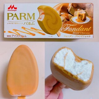 今話題の「ブロンドチョコレート」をコンビニ・ファミレスで気軽に味わおう♪