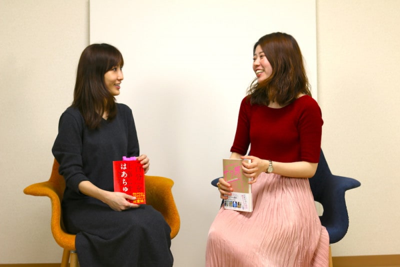 20代のうちはたくさん恋愛するべき！　はあちゅうに聞く、30代を迎えるための準備