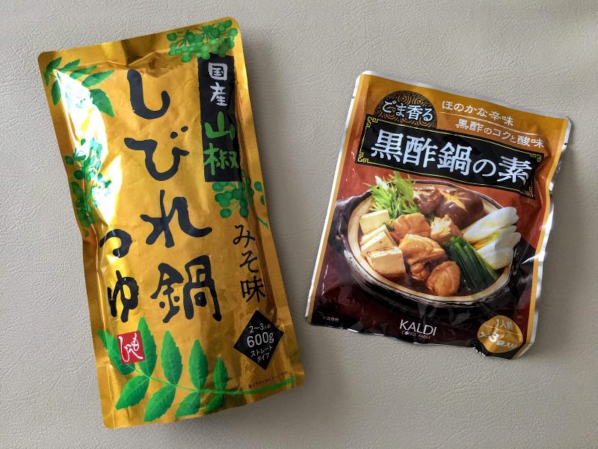 今年の推し鍋はしびれ鍋！　カルディの変わり鍋つゆで作ってみた