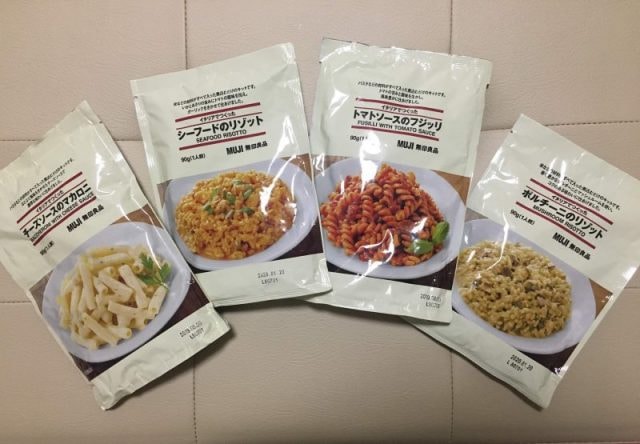 無印良品で本格派イタリアン！　手間いらずのラクうまごはん