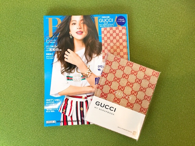 「GUCCIのノートも！実用的で気分も上がる豪華付録まとめ」