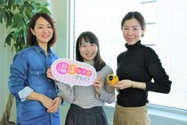 温活女子会オススメ！　身体がもっと温まる簡単冷え対策7選