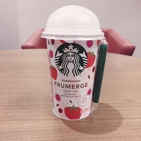 コンビニスタバ限定! 新感覚・「フルマージュ」って一体!?