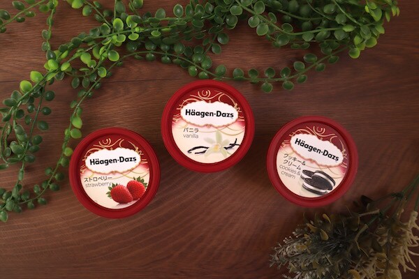 冷蔵庫で寝かすだけ! ハーゲンダッツのアイスが“ふわとろ”に