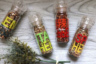 挽きたてだから本格的！　カルディのスパイスアップを食べ比べ