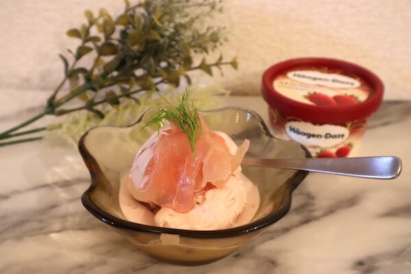 冷蔵庫にあるものをアイスにON！　ハーゲンダッツの神レシピ