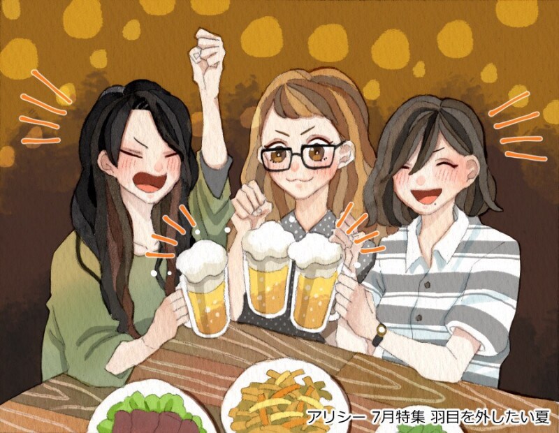 『ちょっとだけ、羽目はずしたい夏。』イラスト集-黒澤カミマル編