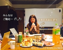 食べていいのは玄米だけ「七号食ダイエット」1週間やった結果……