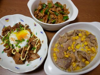 大量に作り置きで楽ちん！　料理研究家直伝「コマタマ」が万能すぎる！