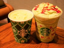 スタバ新作、ピスタチオ＆ラズベリーの「飲むクリスマスツリー」登場！