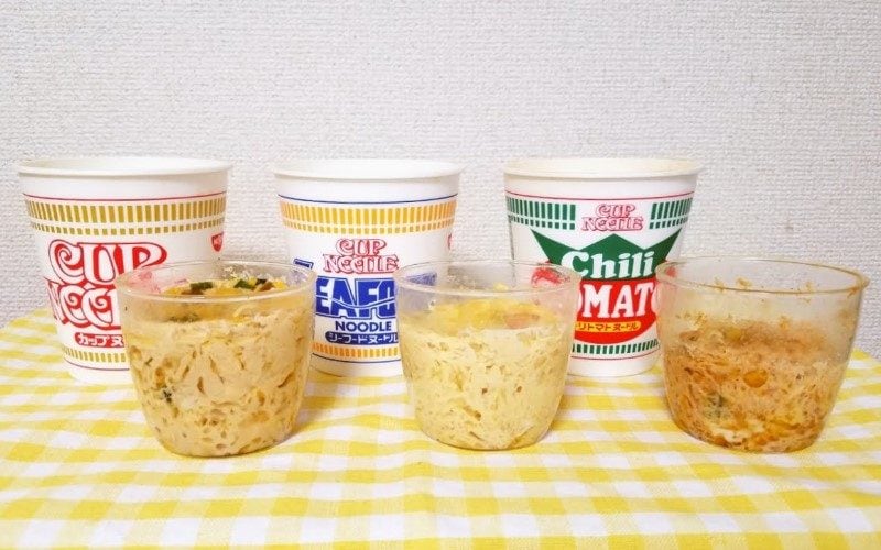 カップヌードルの残り汁+卵1つでできる! 鬼うま茶碗蒸し