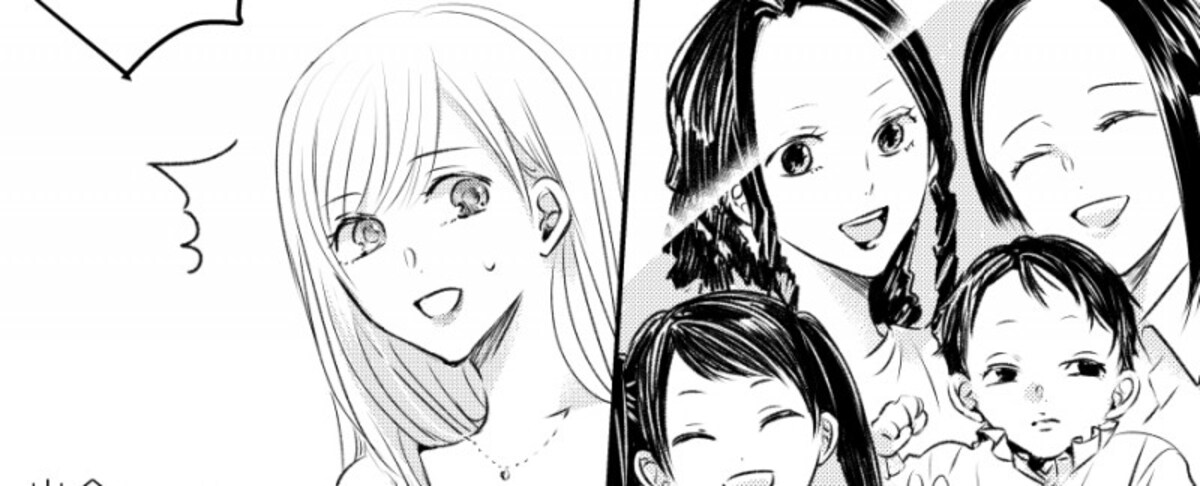 【マンガ】出会いについて